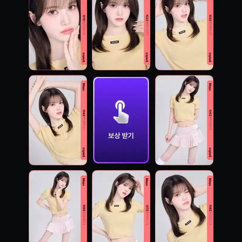 triples MAYU object wts | Bunjang Global