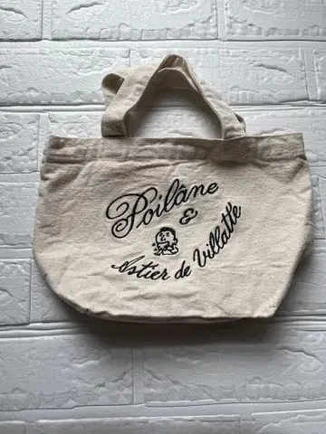 아스티에 빌라트 x 포와라느 이세탄