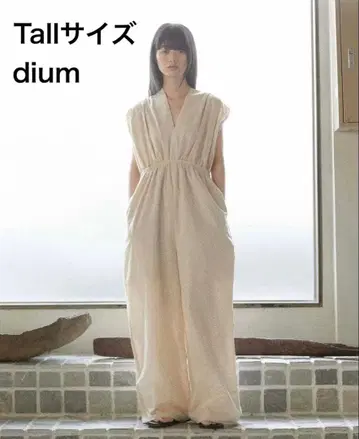 dium. 린넨 살로펫/T size 린넨 살로펫
