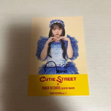 CUTIESTREET 마스다 아야노 사인 타워 레코드