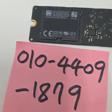 애플 순정 SSD 1TB mz-kkw1t00/0a7 | 브랜드 중고거래 플랫폼, 번개장터