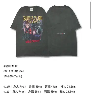 볼트룸 바이오하자드 9 T셔츠 XL