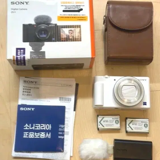 소니 ZV-1 디지털 카메라 화이트 + 액세서리 포함