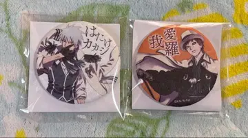 NARUTO 후지큐 카카시/가아라