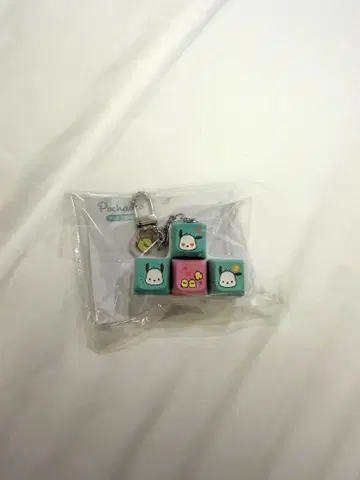한국 세븐일레븐 헬로키티 키보드 키링 포차코