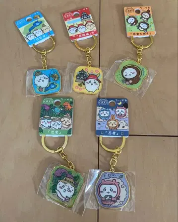 치이카와 (먼작귀) 지역 한정 메탈 키링 5종 세트