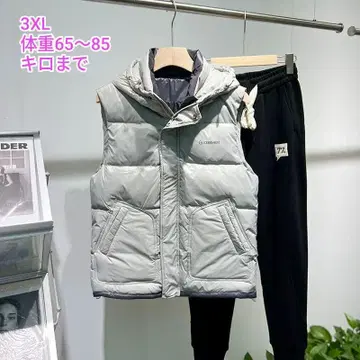 다운 베스트 후드 부착 그레이 3XL