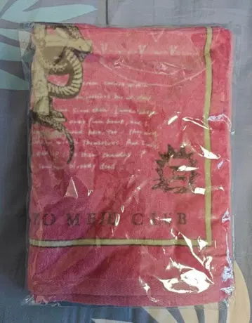 [배송비 캠페인] 계속 한밤중이면 좋을 텐데. 가챠 당선품 타월 새상품