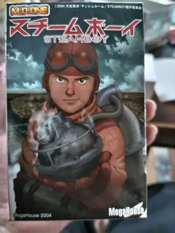 스팀보이 STEAMBOY 채색 완료 인형 전 6종 세트 전 종류