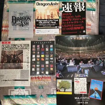 Dragon Ash 굿즈 각종