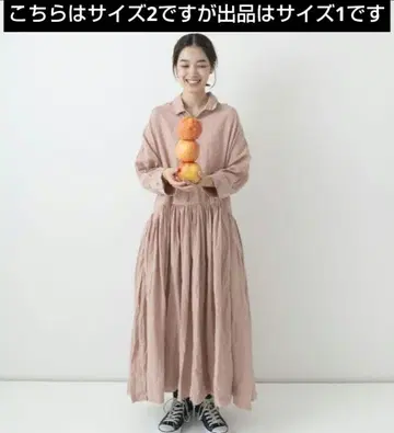 Veritecoeur ONLINE 한정판 린넨 개더 절개 원피스