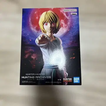 HUNTER x HUNTER 크라피카 절대시간 피규어