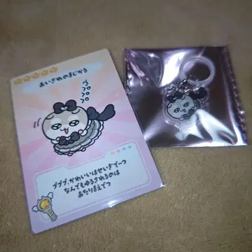 쿠소하무짱 아크릴 참 마법 카드 고마하무짱 메지루시