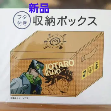 죠죠의 기묘한 모험 쿠죠 죠타로 수납 박스 반다이 새상품