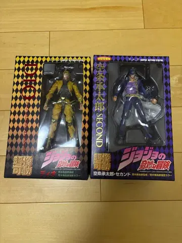 초상가동 죠죠의 기묘한 모험 쿠죠 죠타로 세컨드 초회생산판 &DIO