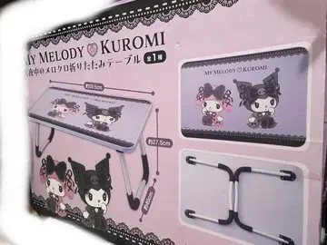 MY MELODY KUROMI 심야의 멜로쿠로 접이식 테이블