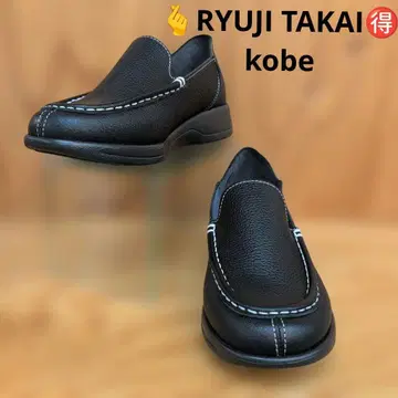 RYUJI TAKAI 5E 가죽 모카 슬립온 23cm