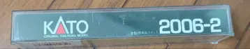 KATO D51 표준형 2006-2 증기기관차