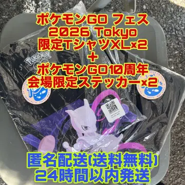 포켓몬 GO 페스티벌 2026 Tokyo 한정판 T셔츠 XL 2장 스티커
