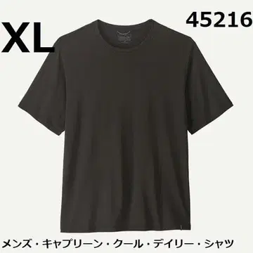새상품 [XL] 45216 캐플린 쿨 데일리 셔츠 파타고니아