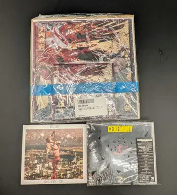 King Gnu CD/BD 초회 생산 한정판 3점 묶음 판매