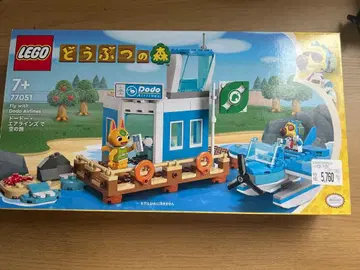 LEGO 동물의 숲 도도 에어라인즈로 떠나는 하늘 여행