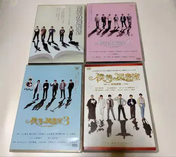 무대 낭독극 우리들의 도서실 DVD 전 4작 세트