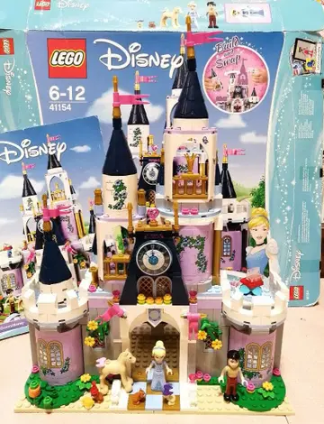 LEGO Disney Princess 세트 묶음 판매