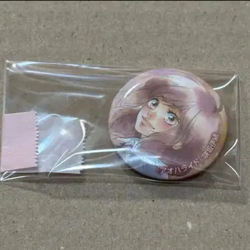 아오하라이드 캔뱃지