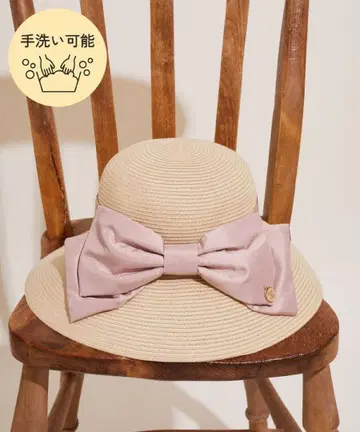 Maison de FLEUR 새틴 빅 리본 햇