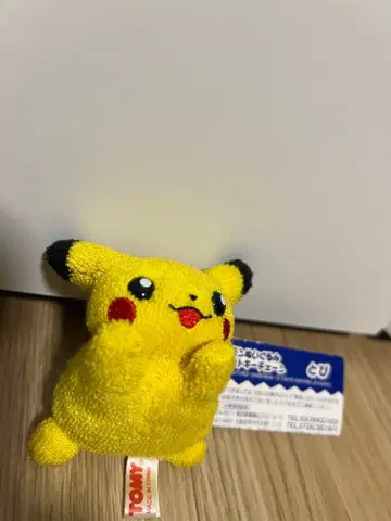 TOMY 피카츄 봉제 인형 키체인