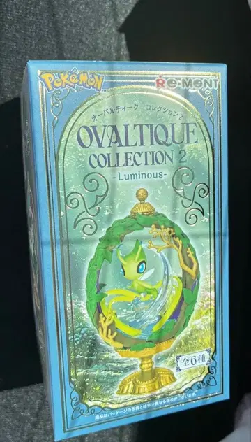리멘트 포켓몬 OVALTIQUE COLLECTION 2