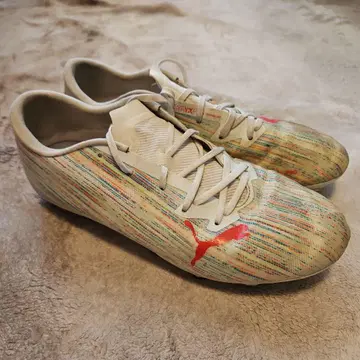 PUMA Ultra 27.5