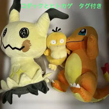 포켓몬 봉제 인형 3종 세트 미미큐, 파이리, 코닥