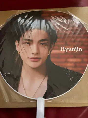 메루카리 익명 배송 Stray Kids 현진 부채