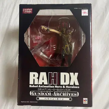 엑설런트 모델 RAHDX GAS4 하만 칸 [기동전사 건담 Z -