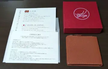 SIN SIN 접이식 지갑 천연 가죽 일본제