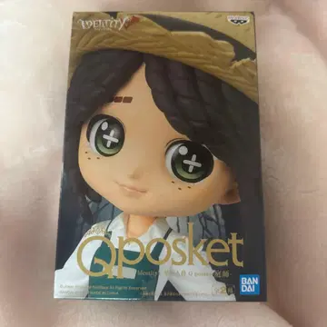 Qposket 제5인격 정원사