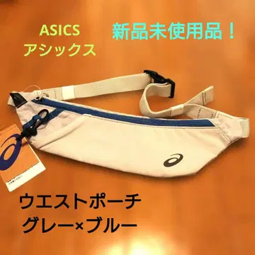 ASICS 아식스 웨스트 파우치 그레이 x 블루 미사용 새상품!