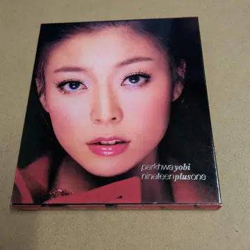 박화요비 / 2집 Nineteen Plus One (한국반)