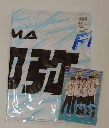 Free! 응원 타월 키리시마 이쿠야