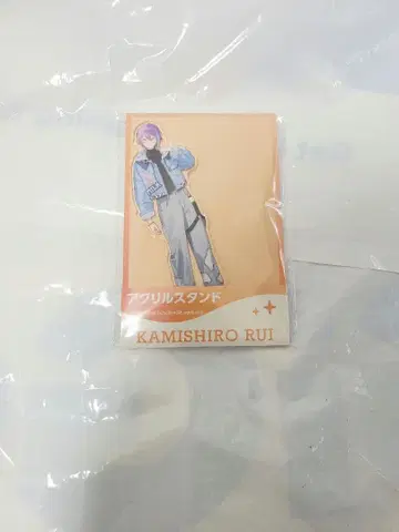 프로젝트 세카이 아크릴 스탠드 카미시로 루이 로손