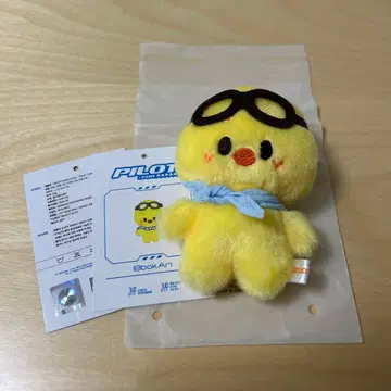 SKZOO 10CM PLUSH - PILOT: FOR '