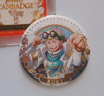 ONE PIECE 벌스데이 주얼리 캔뱃지 코비 에넬