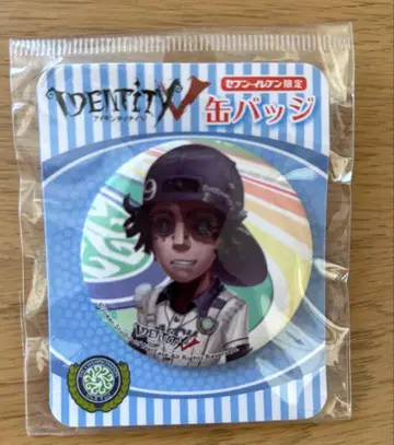 제5인격 IdentityV 탐광자 캔뱃지 세븐일레븐 한정판