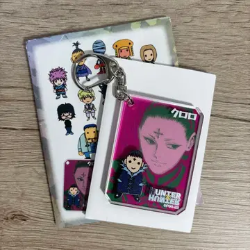 HUNTER x HUNTER 시크 아크릴 키링 클로로