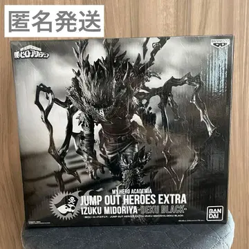 히로아카 JUMP OUT HEROES EXTRA 미도리야 데쿠 블랙