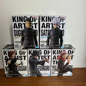 주술회전 피규어 kingofartist 5개