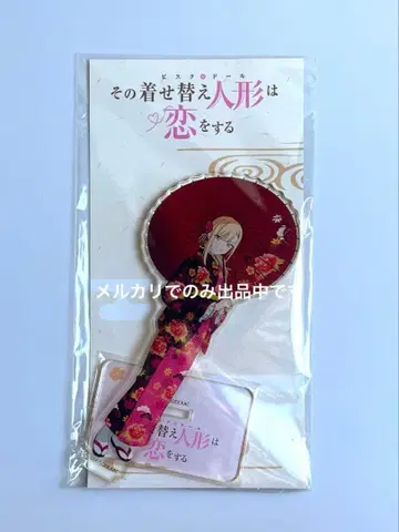 그 비스크 돌은 사랑을 한다 교마후 아크릴 스탠드 키타가와 마린