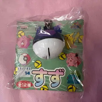 포켓몬스터 스즈 방울 키링 몬스터볼